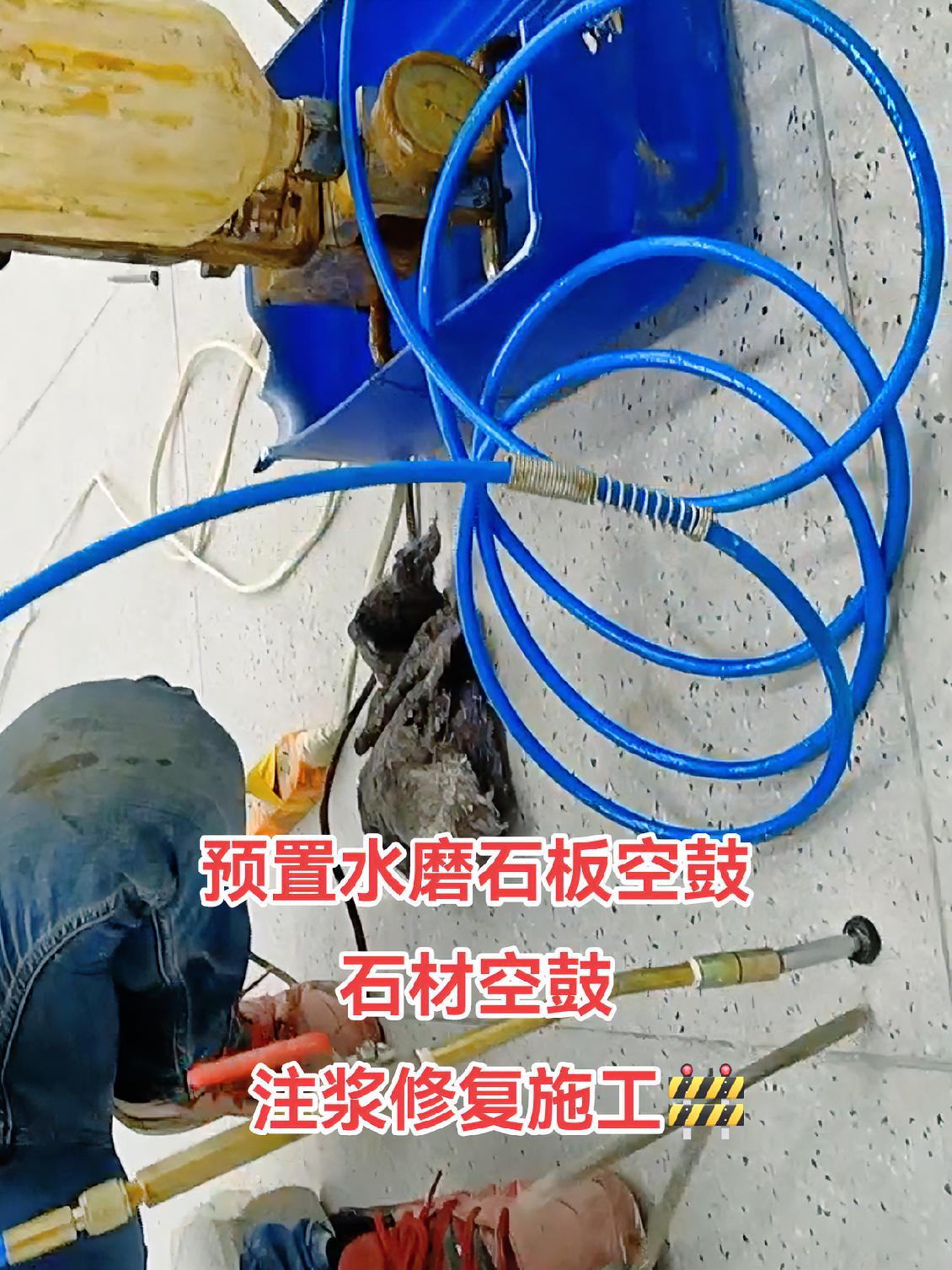 地面大面积空鼓怎么处理(地面小面积空鼓不处理以后会不会变大)